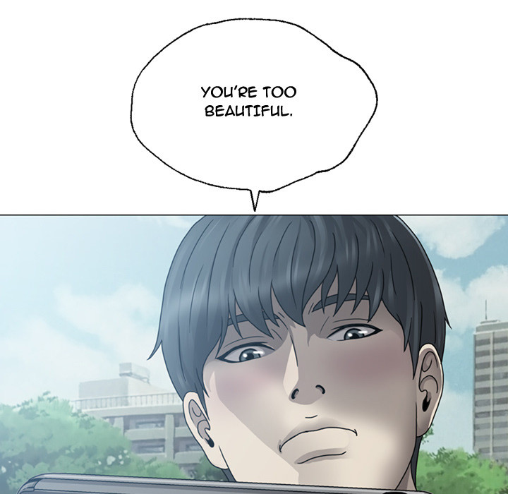 Disfigured Chapter 1 - HolyManga.Net