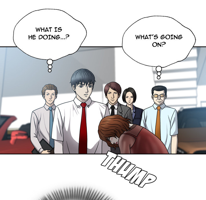 Disfigured Chapter 1 - HolyManga.Net