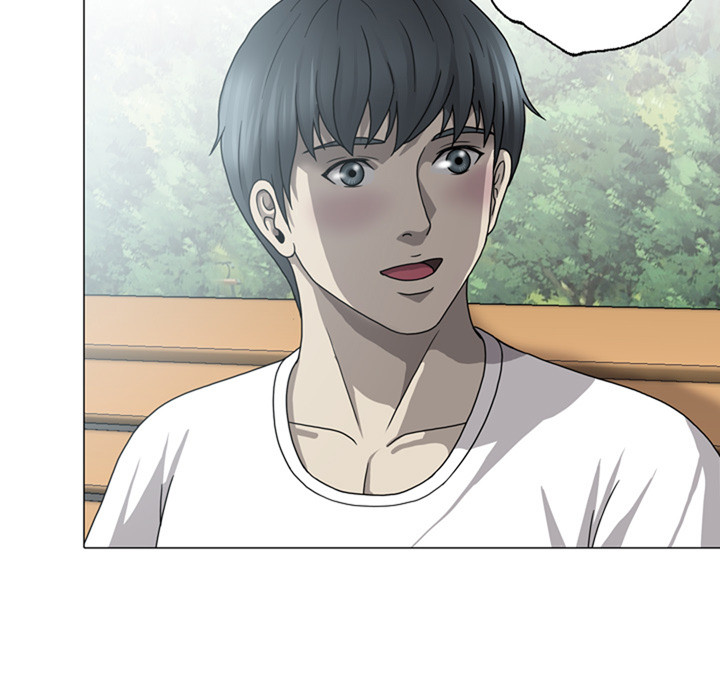 Disfigured Chapter 1 - HolyManga.Net