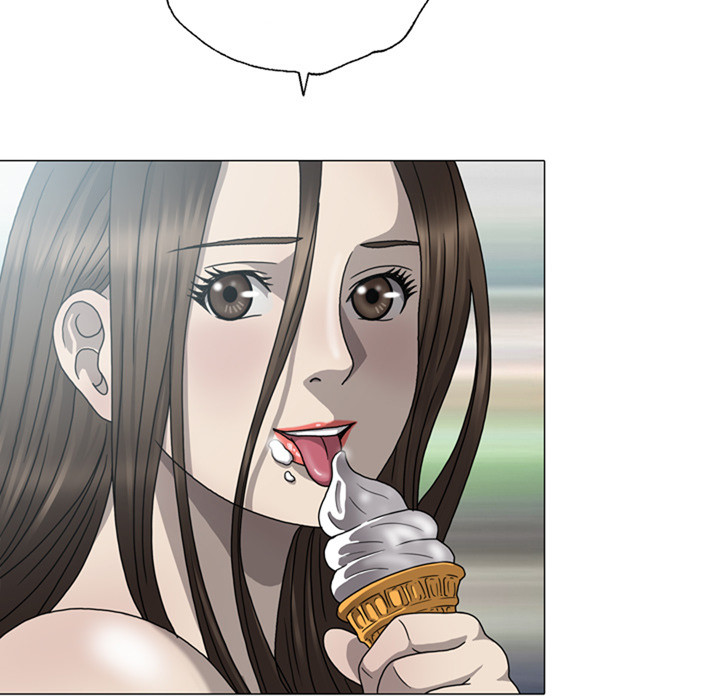 Disfigured Chapter 1 - HolyManga.Net