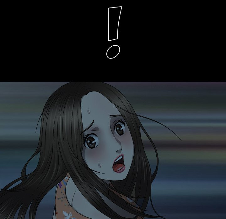 Disfigured Chapter 3 - HolyManga.Net