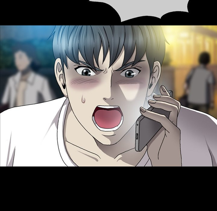 Disfigured Chapter 3 - HolyManga.Net