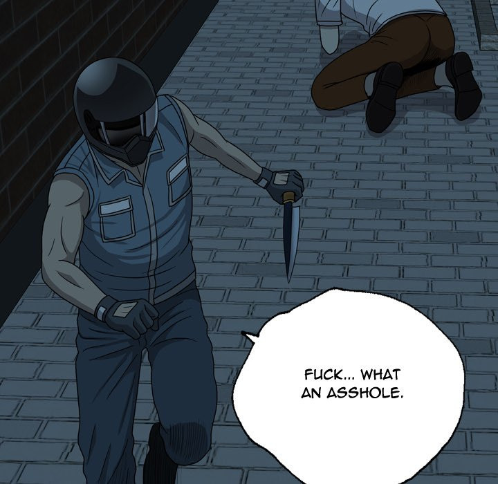 Disfigured Chapter 3 - HolyManga.Net