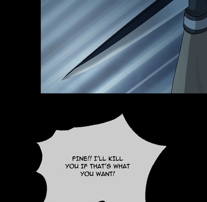 Disfigured Chapter 3 - HolyManga.Net