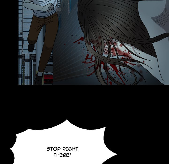 Disfigured Chapter 3 - HolyManga.Net