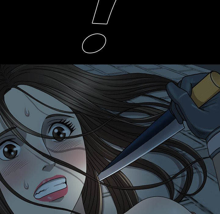 Disfigured Chapter 3 - HolyManga.Net