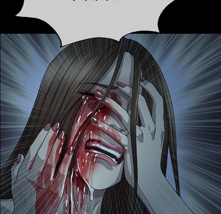 Disfigured Chapter 3 - HolyManga.Net