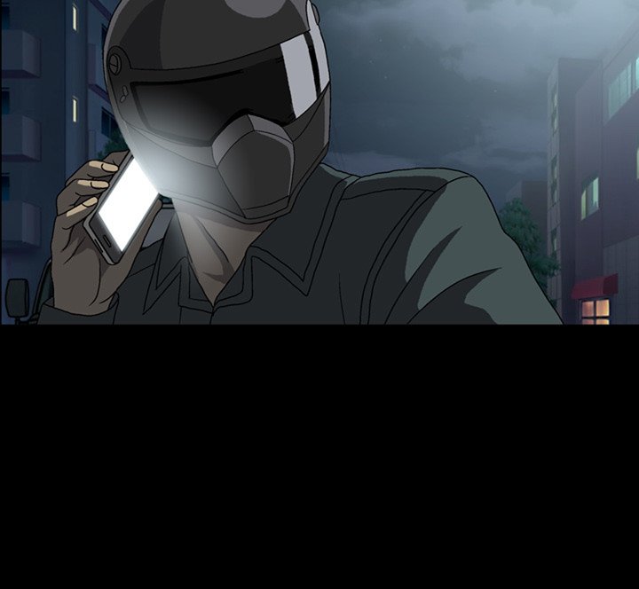 Disfigured Chapter 5 - HolyManga.Net