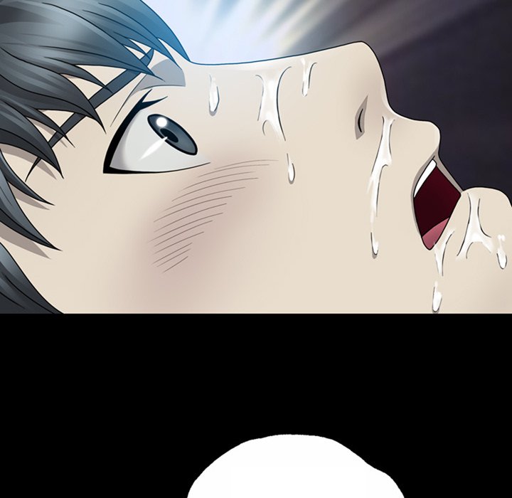 Disfigured Chapter 5 - HolyManga.Net