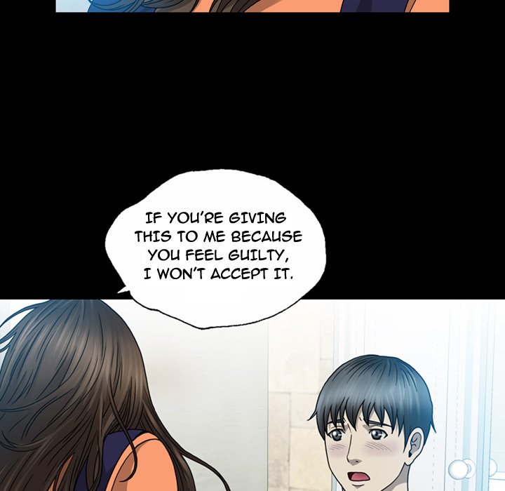 Disfigured Chapter 5 - HolyManga.Net