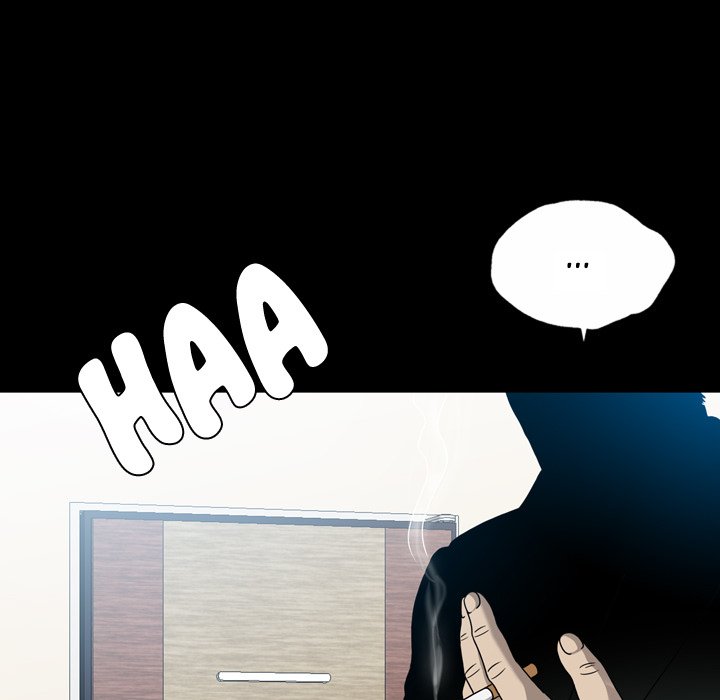 Disfigured Chapter 5 - HolyManga.Net