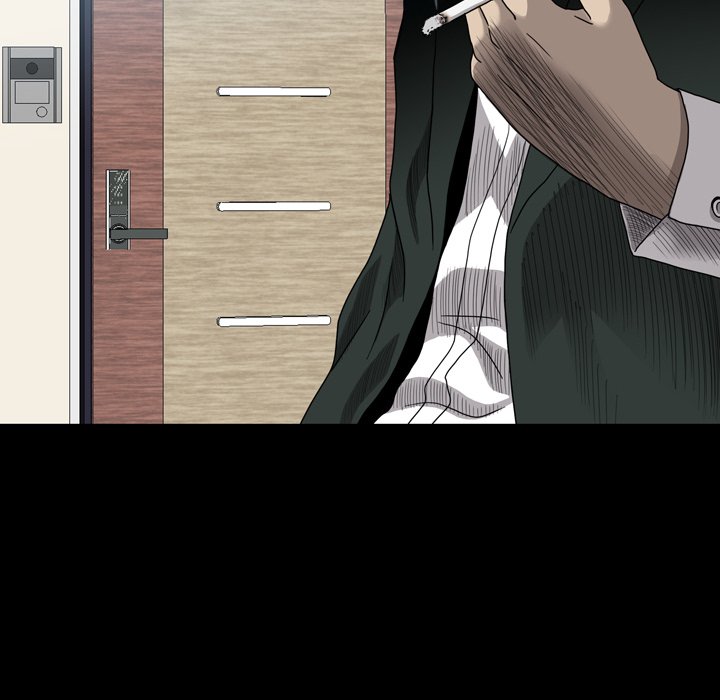 Disfigured Chapter 5 - HolyManga.Net