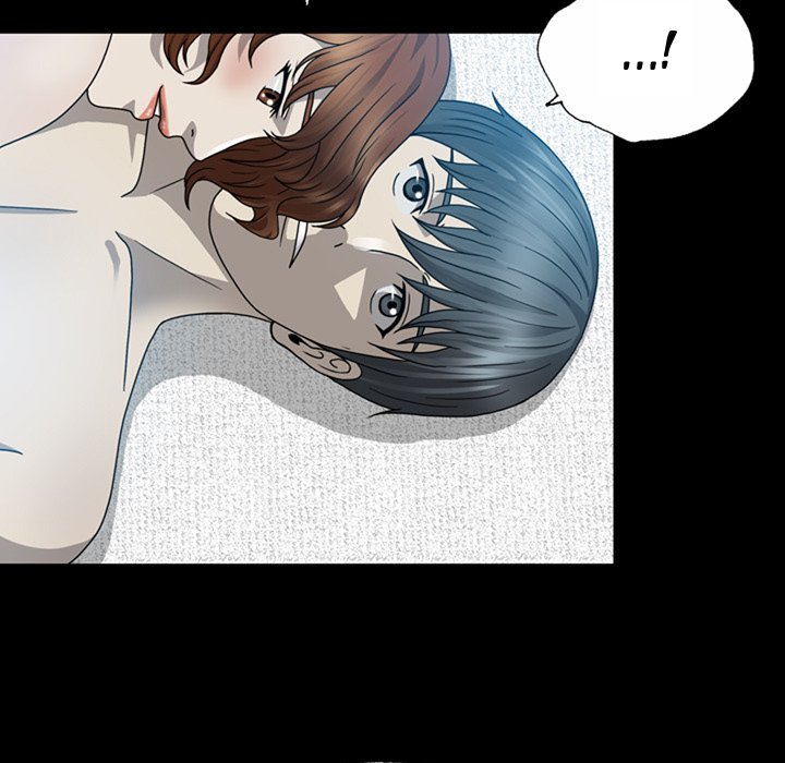 Disfigured Chapter 5 - HolyManga.Net
