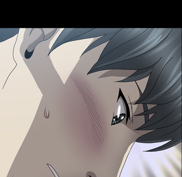 Disfigured Chapter 5 - HolyManga.Net