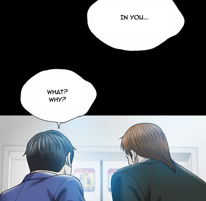 Disfigured Chapter 5 - HolyManga.Net