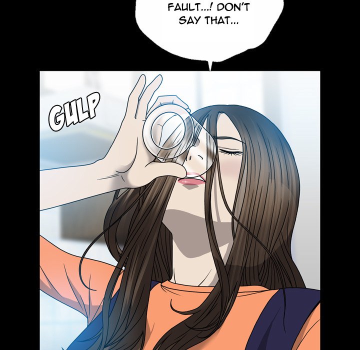 Disfigured Chapter 5 - HolyManga.Net