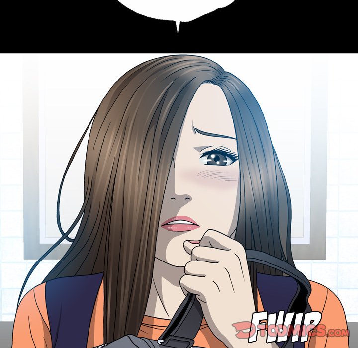 Disfigured Chapter 5 - HolyManga.Net