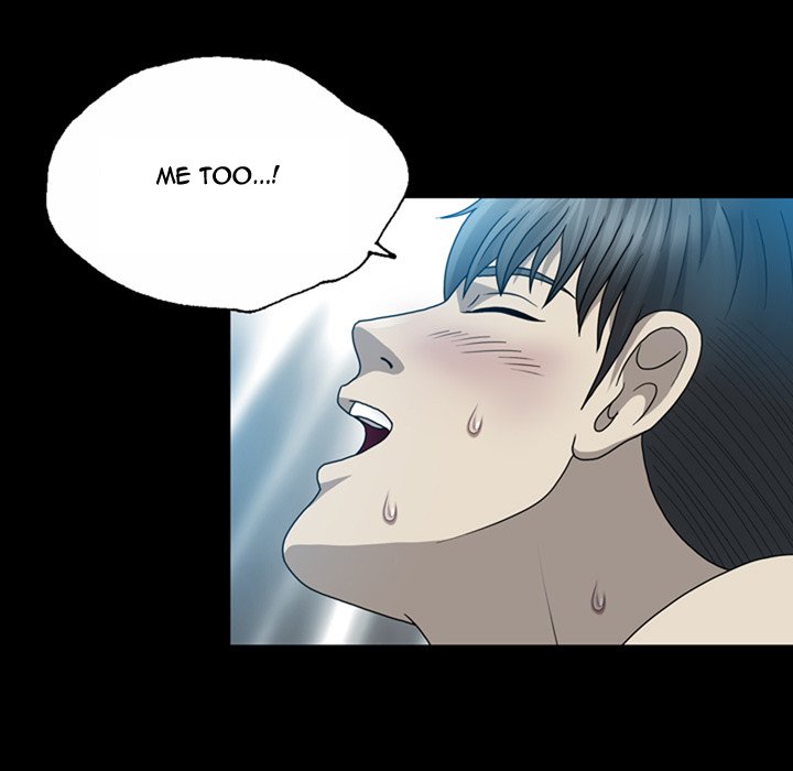 Disfigured Chapter 5 - HolyManga.Net