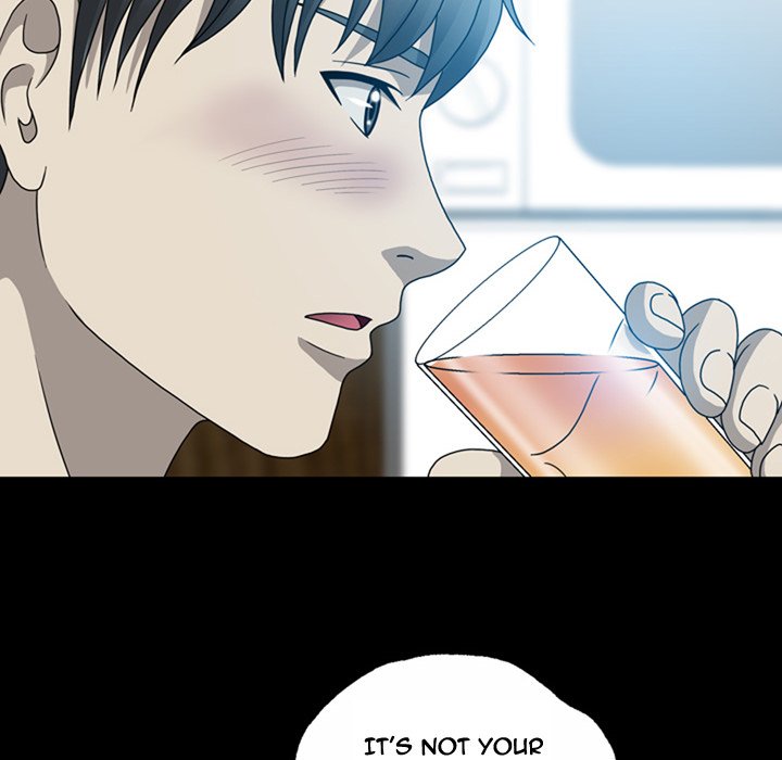 Disfigured Chapter 5 - HolyManga.Net