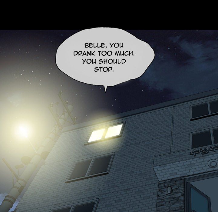 Disfigured Chapter 6 - HolyManga.Net