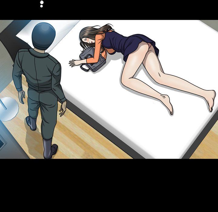 Disfigured Chapter 6 - HolyManga.Net