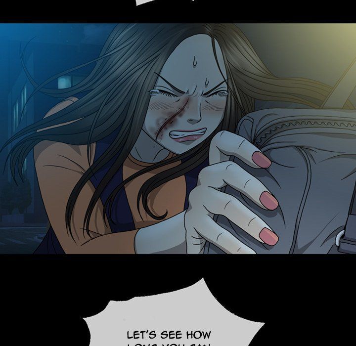Disfigured Chapter 6 - HolyManga.Net