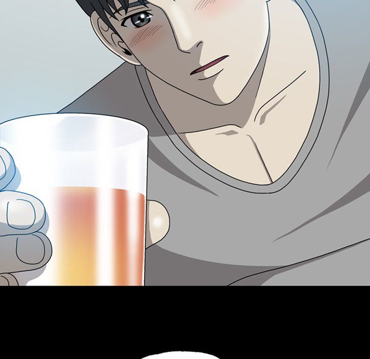 Disfigured Chapter 6 - HolyManga.Net