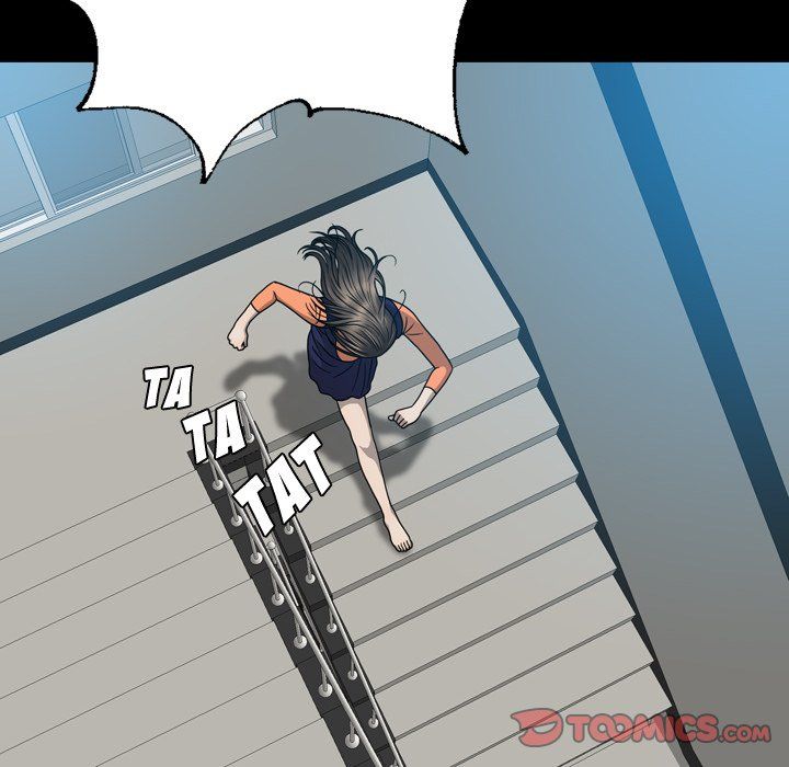 Disfigured Chapter 6 - HolyManga.Net