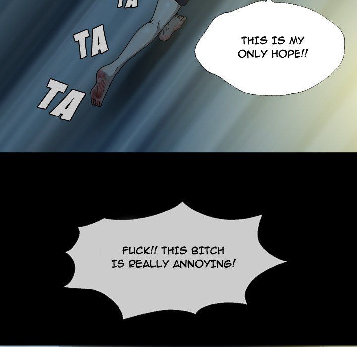 Disfigured Chapter 6 - HolyManga.Net