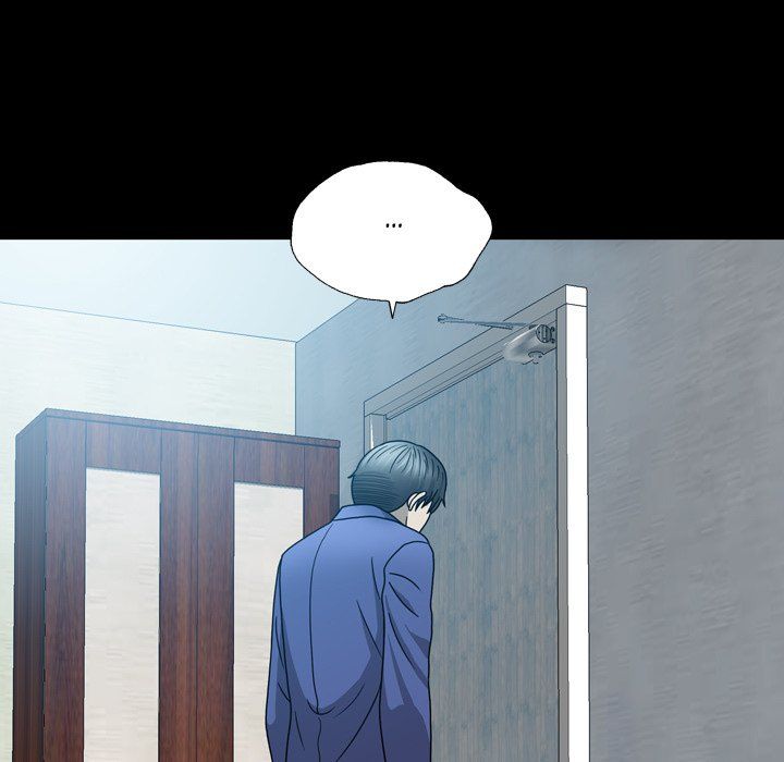 Disfigured Chapter 6 - HolyManga.Net