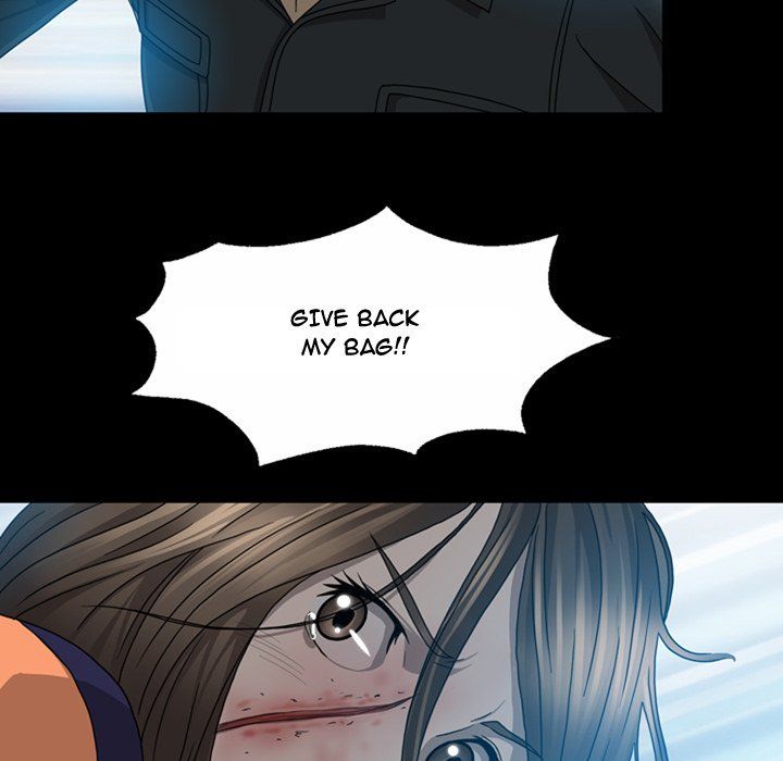 Disfigured Chapter 6 - HolyManga.Net