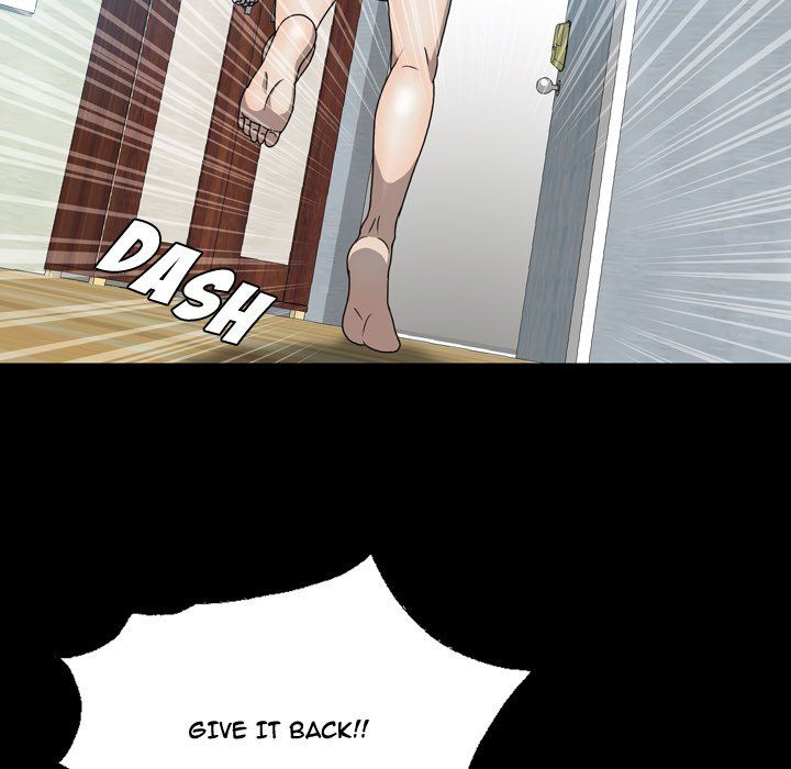 Disfigured Chapter 6 - HolyManga.Net