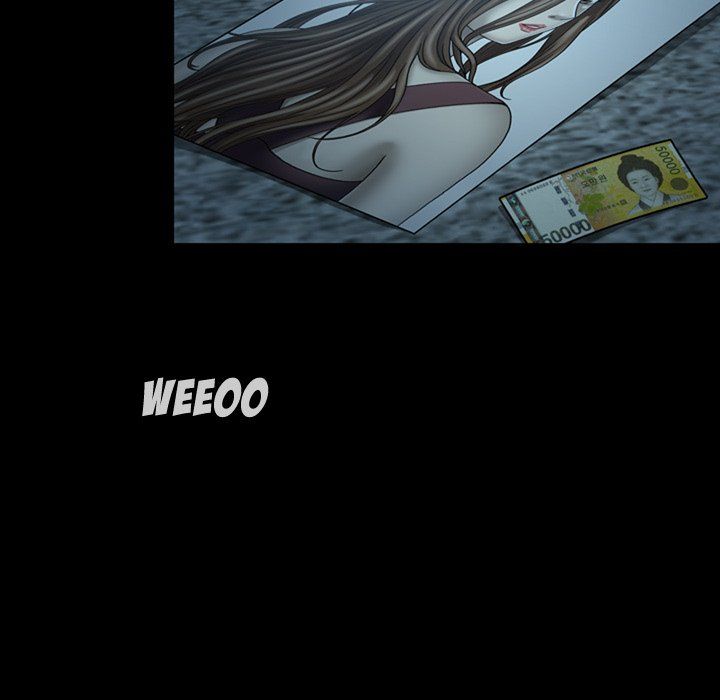Disfigured Chapter 7 - HolyManga.Net