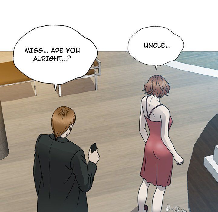 Disfigured Chapter 7 - HolyManga.Net