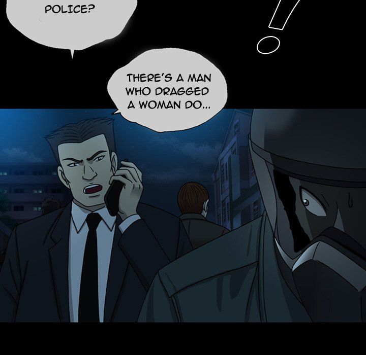 Disfigured Chapter 7 - HolyManga.Net