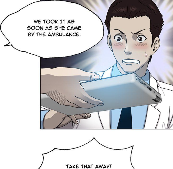 Disfigured Chapter 7 - HolyManga.Net