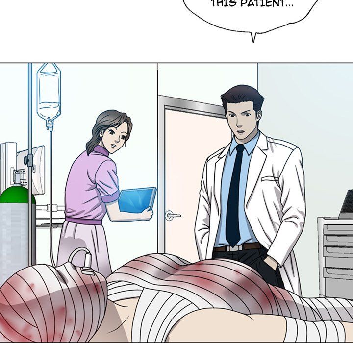Disfigured Chapter 7 - HolyManga.Net