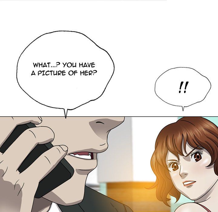 Disfigured Chapter 7 - HolyManga.Net