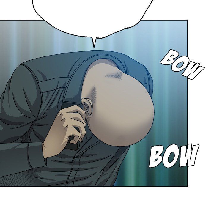 Disfigured Chapter 7 - HolyManga.Net