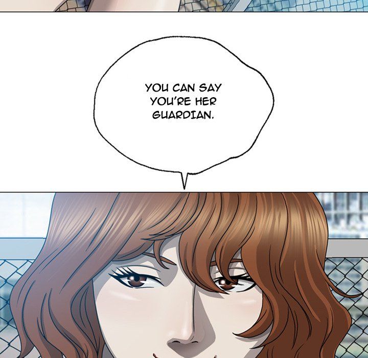 Disfigured Chapter 7 - HolyManga.Net