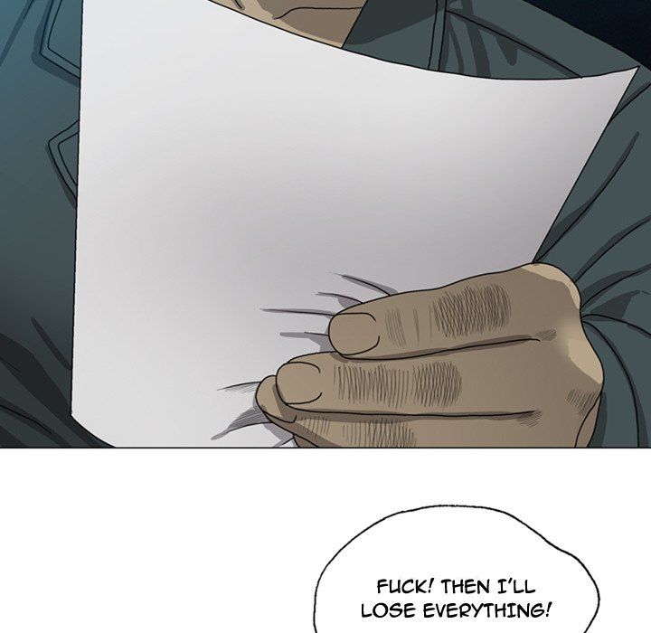 Disfigured Chapter 7 - HolyManga.Net