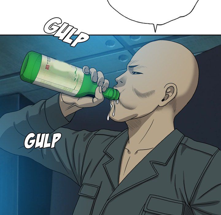 Disfigured Chapter 7 - HolyManga.Net