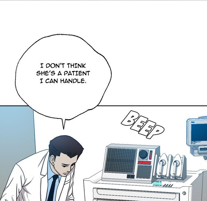 Disfigured Chapter 7 - HolyManga.Net