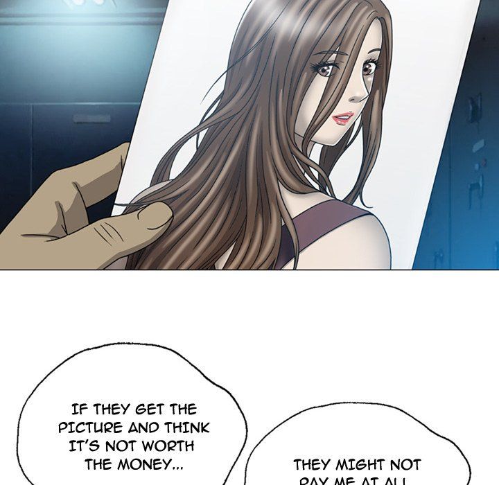 Disfigured Chapter 7 - HolyManga.Net