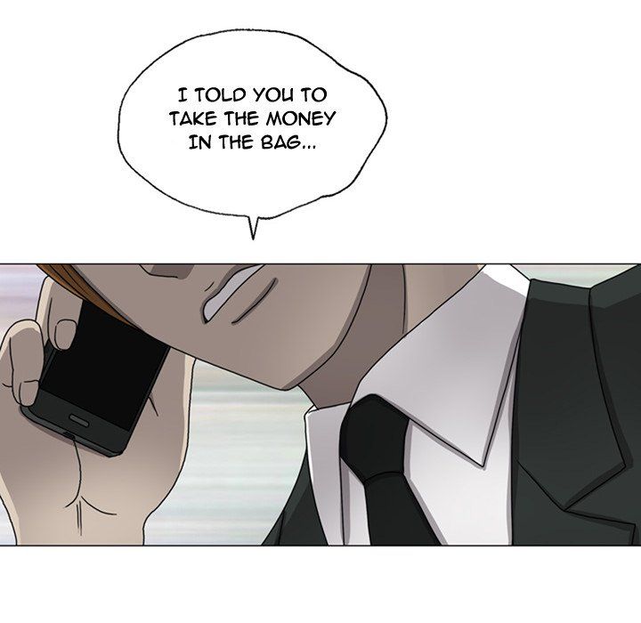 Disfigured Chapter 7 - HolyManga.Net