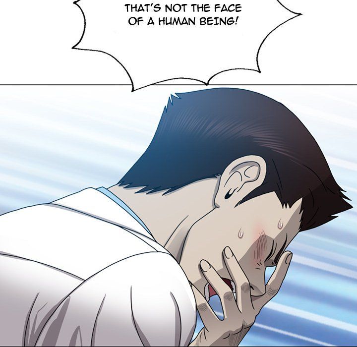 Disfigured Chapter 7 - HolyManga.Net