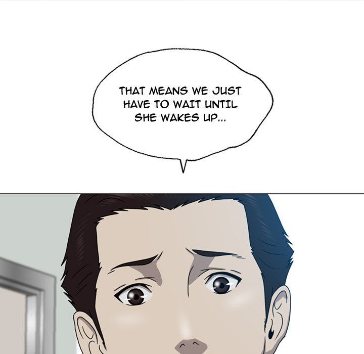 Disfigured Chapter 7 - HolyManga.Net