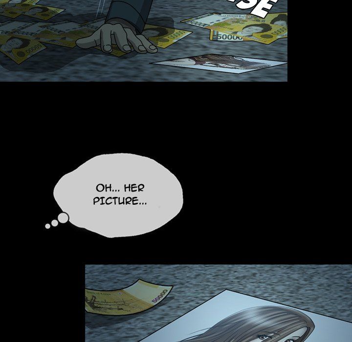 Disfigured Chapter 7 - HolyManga.Net