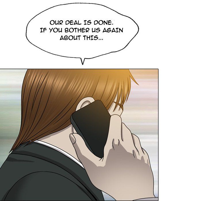 Disfigured Chapter 7 - HolyManga.Net
