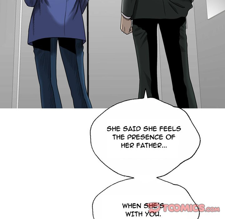 Disfigured Chapter 8 - HolyManga.Net